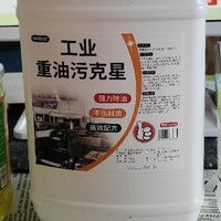 最新日用百貨報(bào)價(jià)及圖片大全 | 第6766頁 廚具衛(wèi)具及日用雜品零售精選