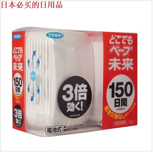 今夏赴日必購清單 精致廚具、智能衛(wèi)具與實用日雜全攻略